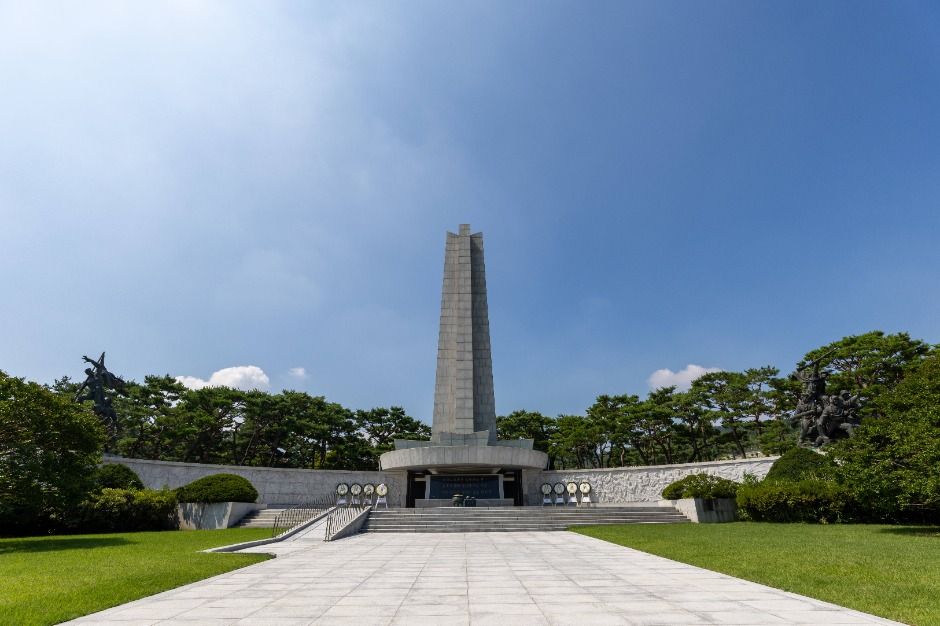 국립서울현충원