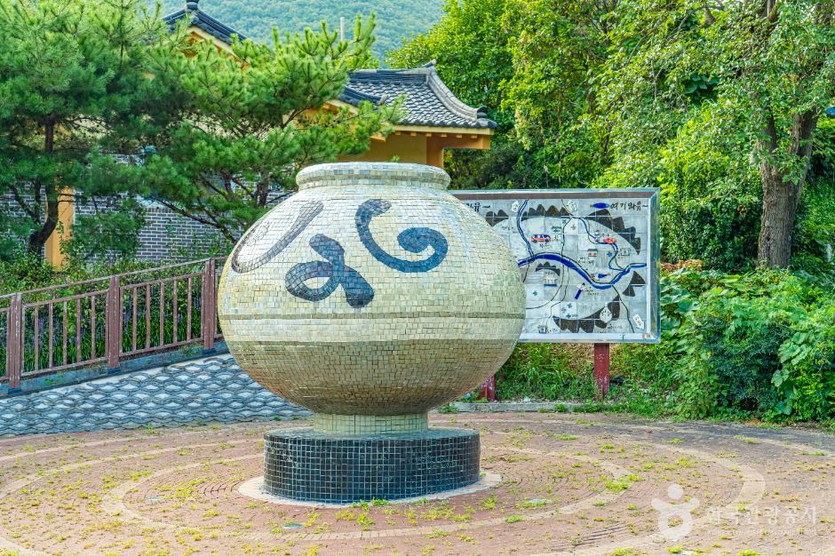 계룡산 도자예술촌