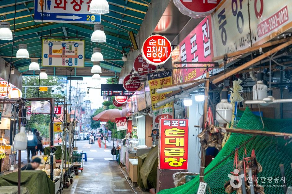 안양중앙시장 곱창골목