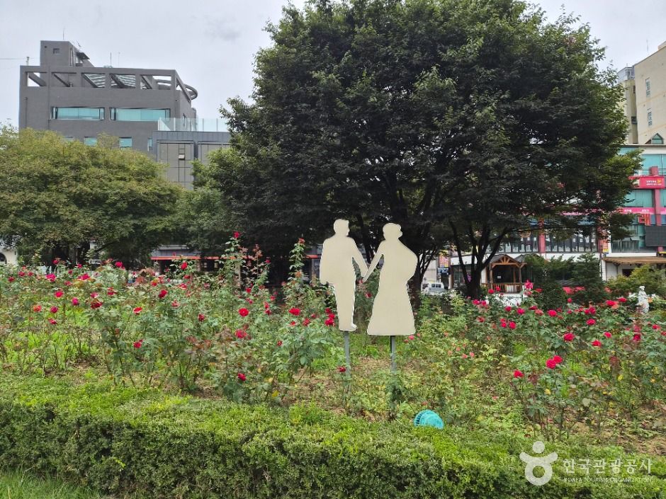 장미공원