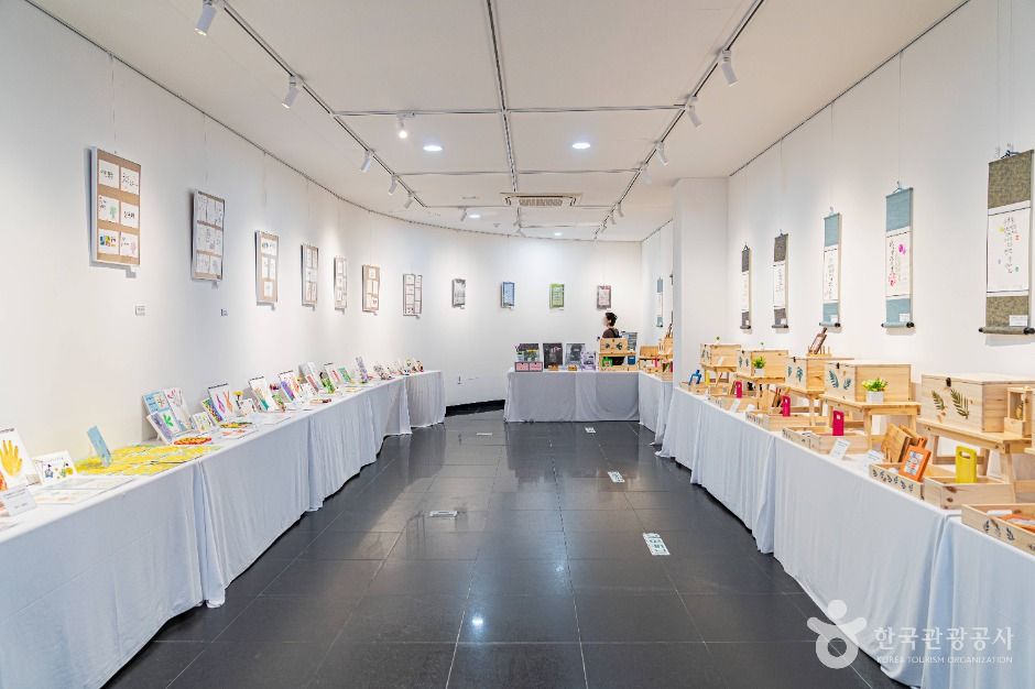 구리_구리문화원 (4)