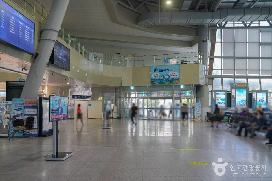 완도항 여객선터미널