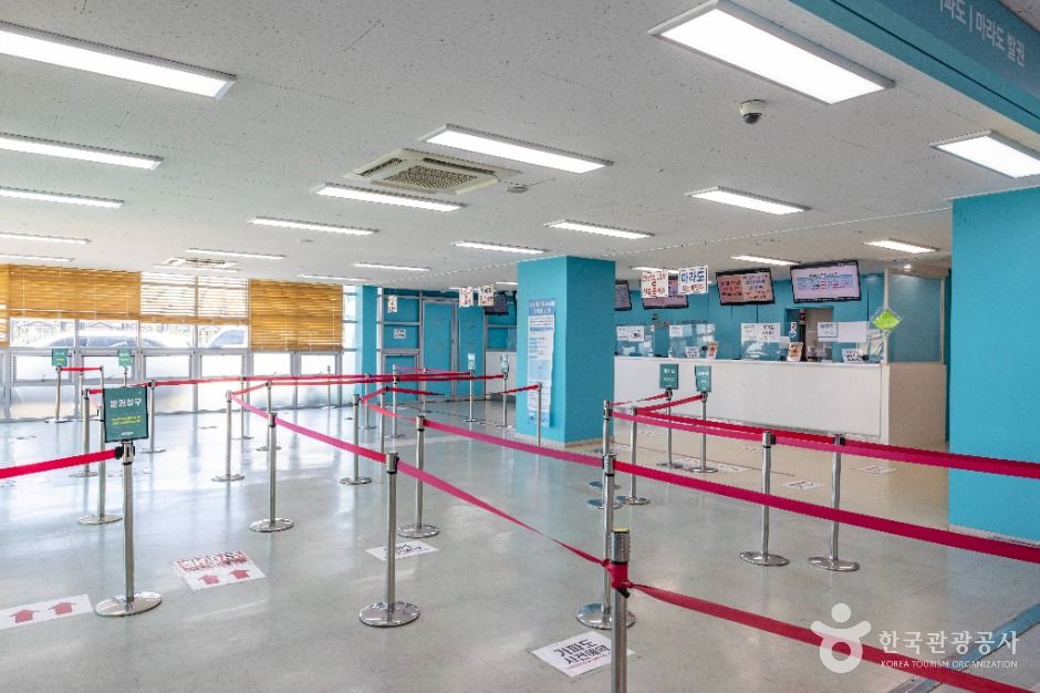 마라도 가파도 정기여객선