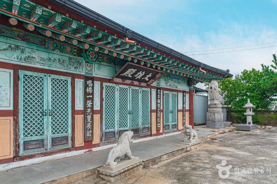 삼불암(김제)