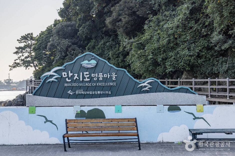 thumbnail-만지도-3