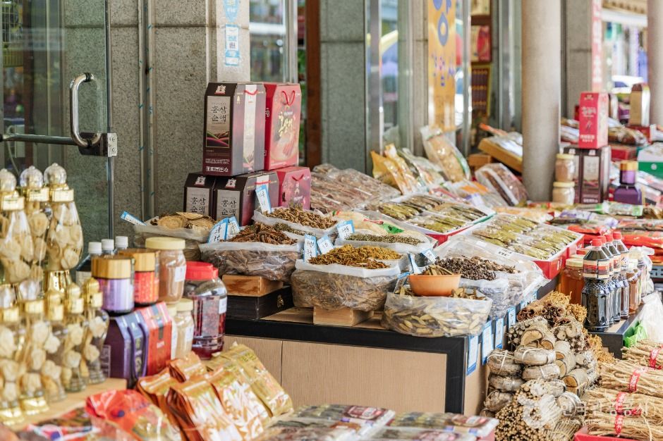 금산_금산국제인삼시장 (5)