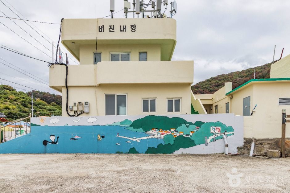비진도 내항마을