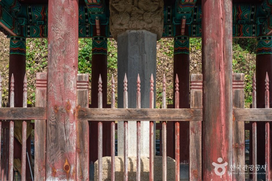 충주_충주 이상급 신도비 (3)