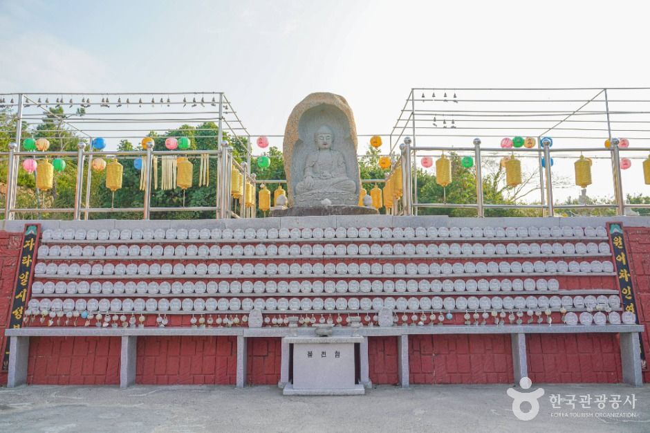 thumbnail-해동성취사-5