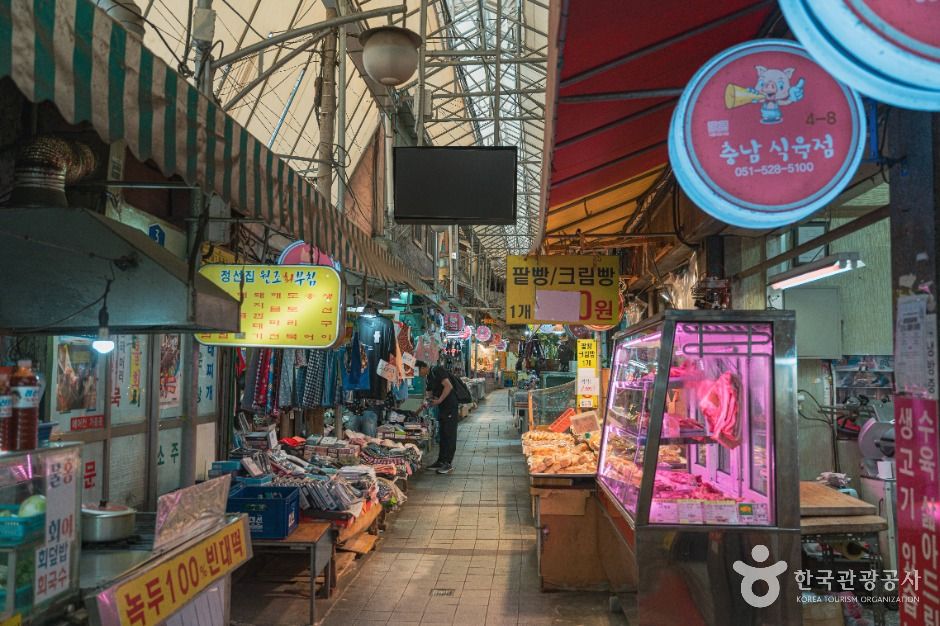부산_서동미로시장 (2)