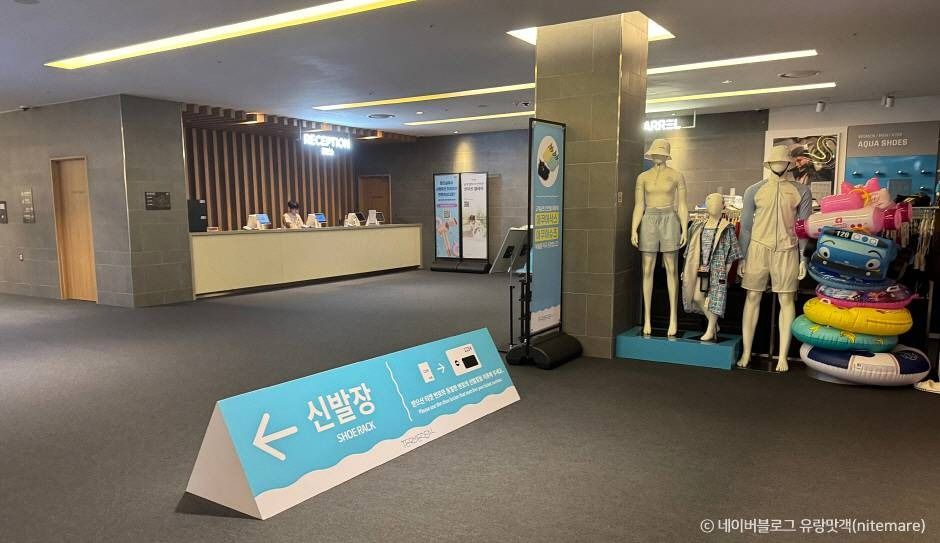 thumbnail-테르메덴-3