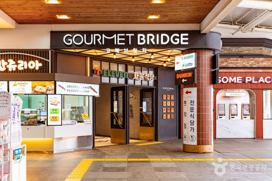 thumbnail-행담도-4