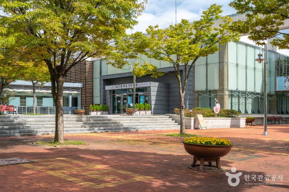 대구_[대구올레 팔공산 1코스] 북지장사 가는길 (4)