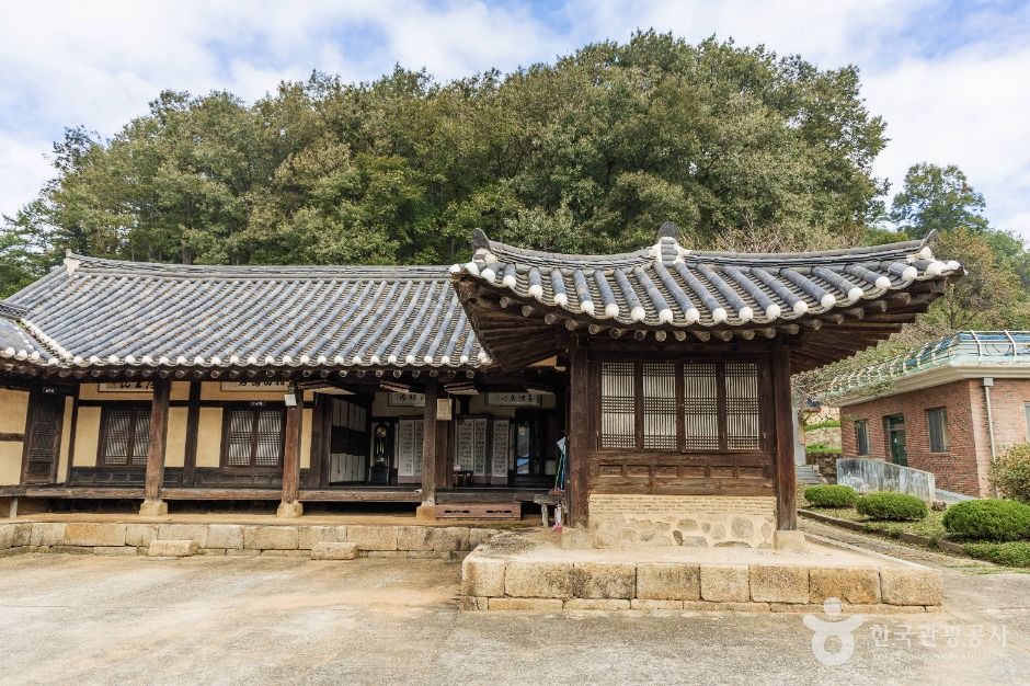 괴산 송병일 고택