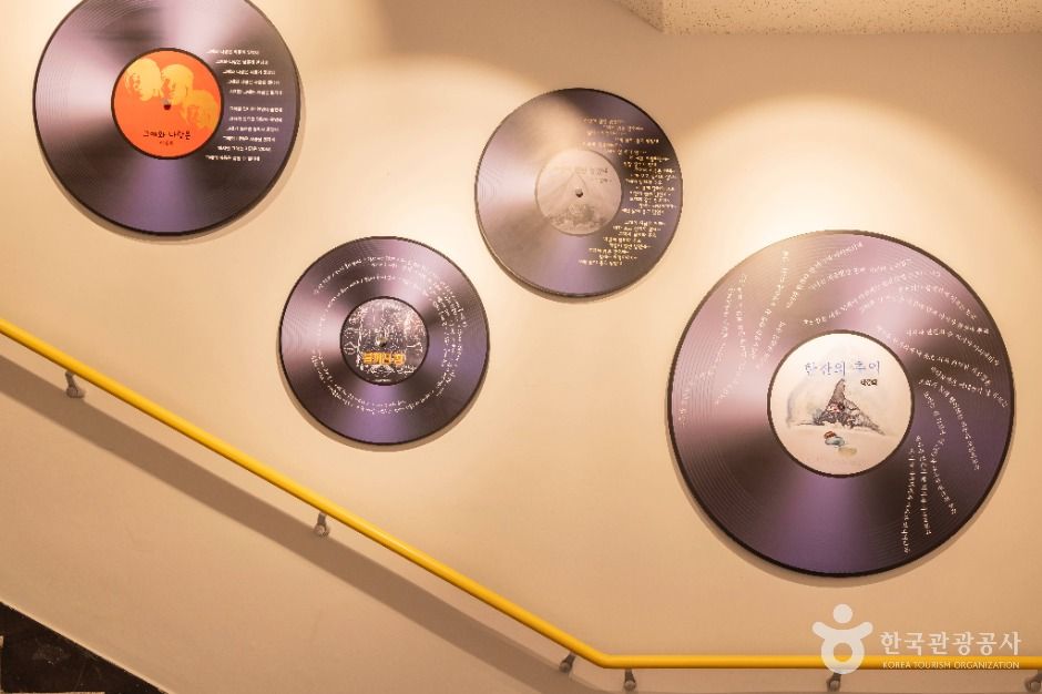 울릉천국 아트센터(울릉천국)