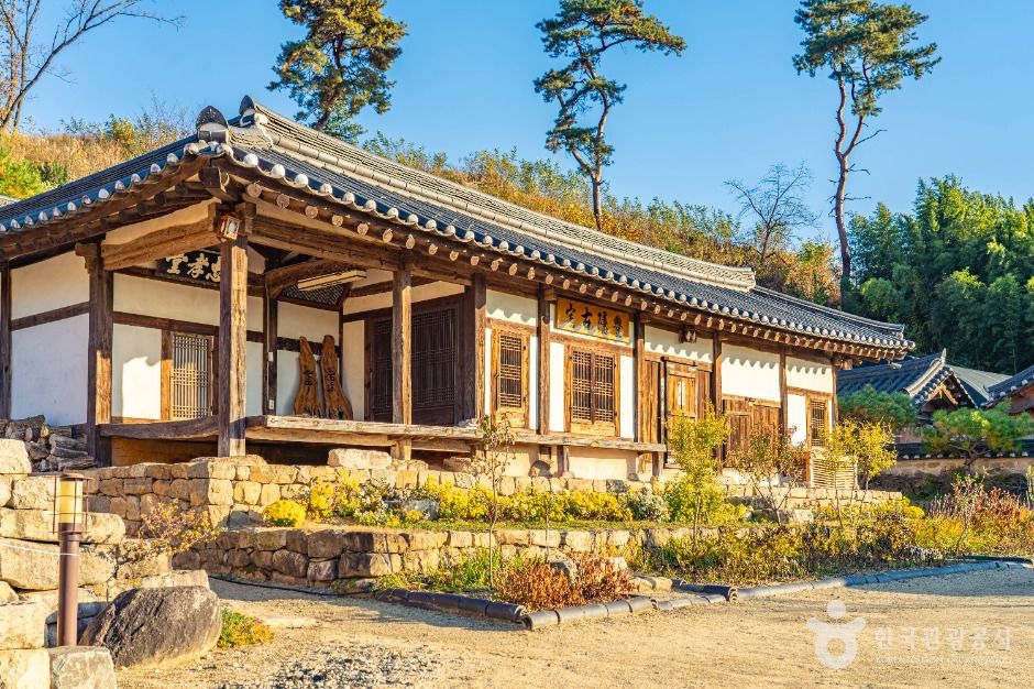 안동_안동 예안이씨 충효당 (2)