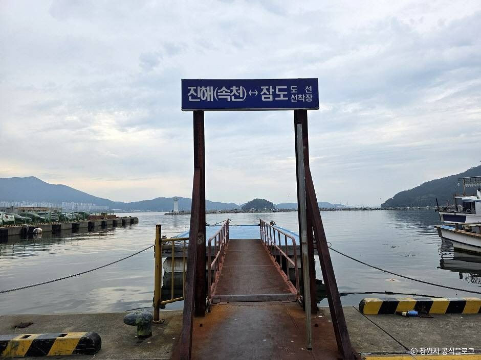 thumbnail-속천항-8