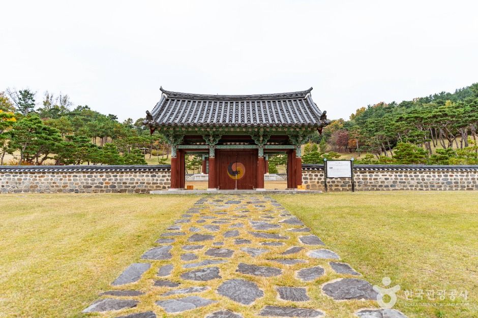 계백장군 유적지