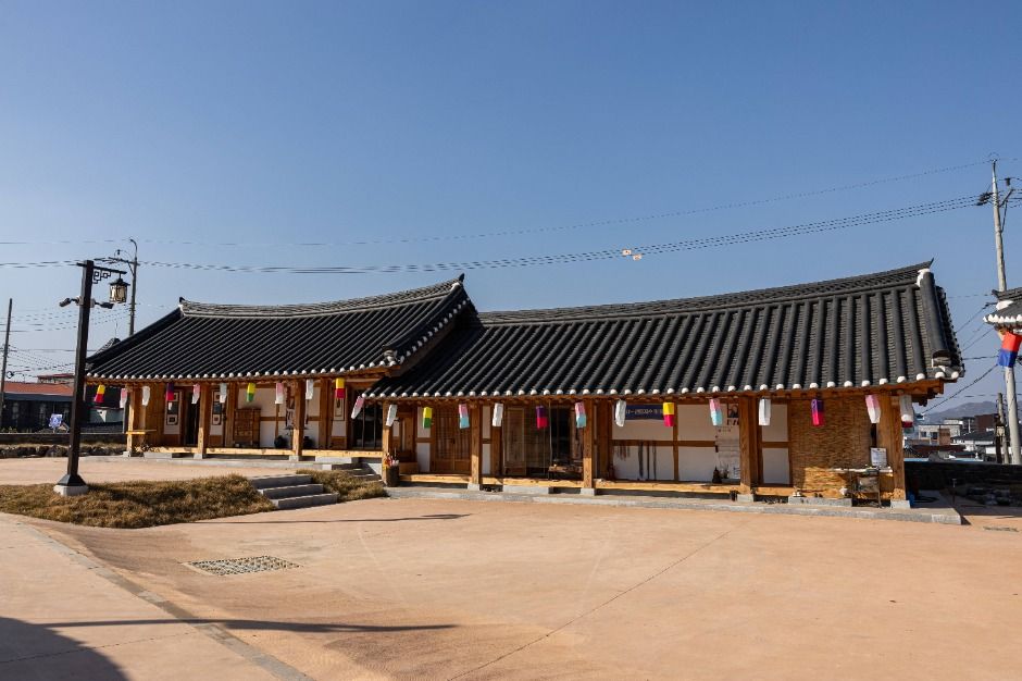 고창 전통예술체험마을