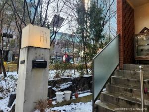 서울_할머니의 레시피 (2)