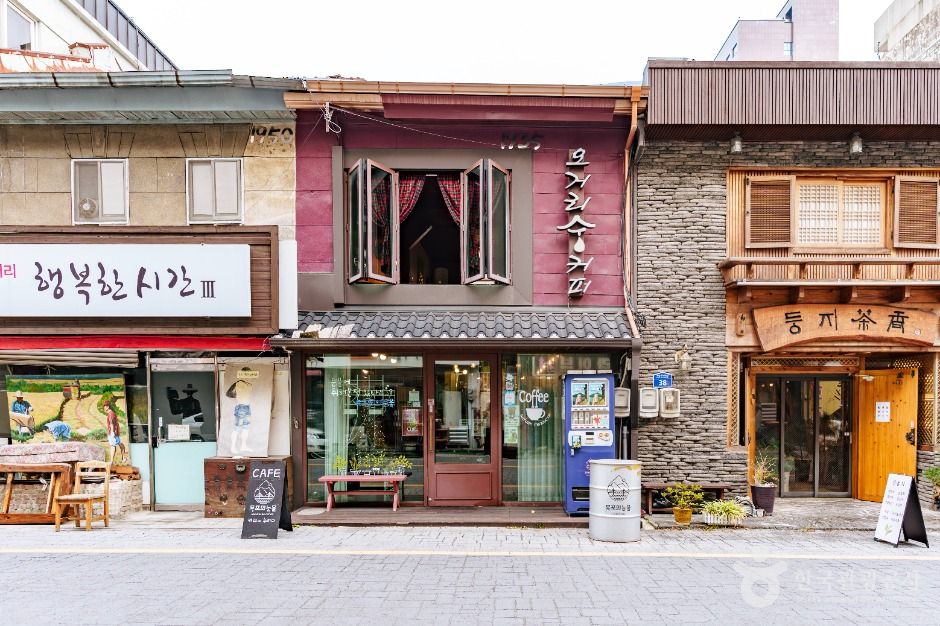 오거리숭커피01