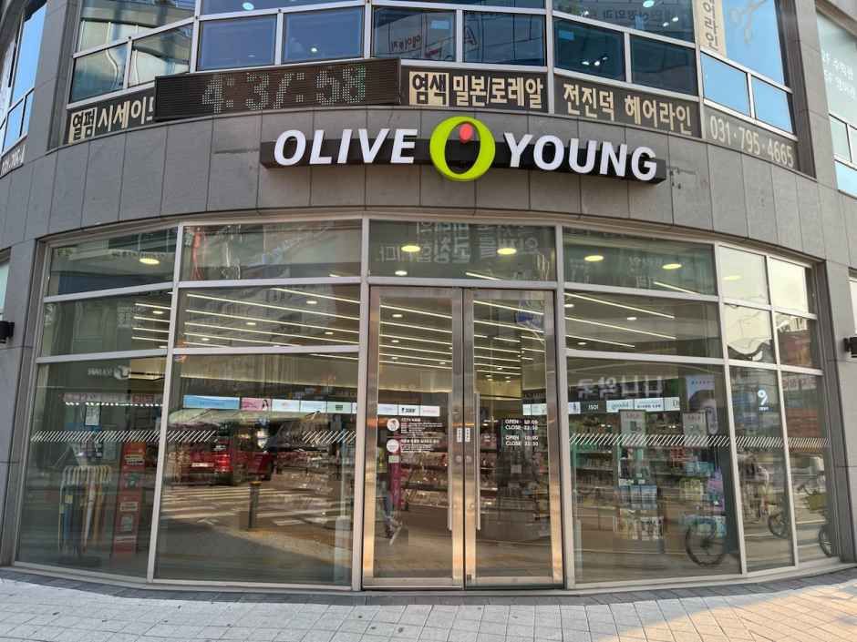 [事後免税店]Olive Young・ハナムミサ（河南渼沙）店(올리브영 하남미사점)
