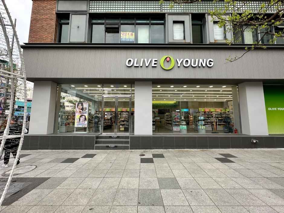 Olive Young Busan Beomil Branch [Tax Refund Shop](올리브영 부산범일점)