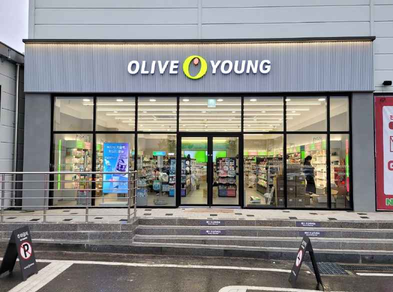 Olive Young Naju Bitgaram-dong Branch [Tax Refund Shop](올리브영 나주빛가람동점)