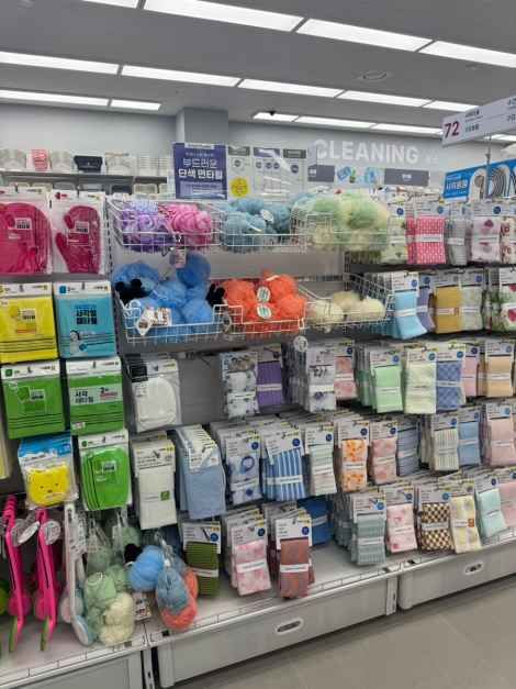 thumbnail-[事後免税店]DAISO（ダイソー）・テジョンジュンニ（大田中里）本店(다이소 대전중리본점)-2