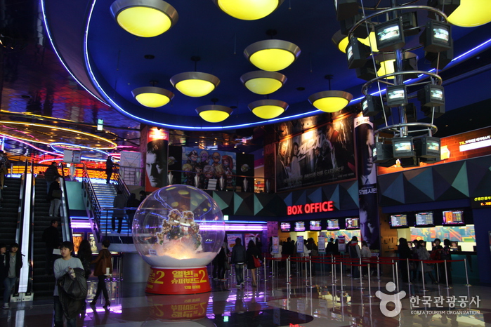 Megabox COEX (메가박스 코엑스)