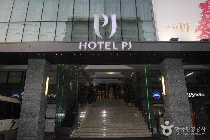 PJ酒店(호텔PJ)