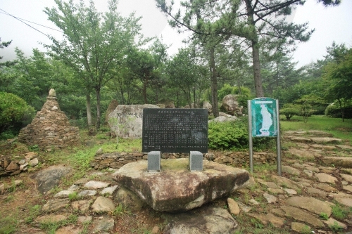 Parc de la littérature de Cheongwansan (천관산 문학공원)