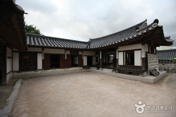 삼청동오위장김춘영가옥 사진2