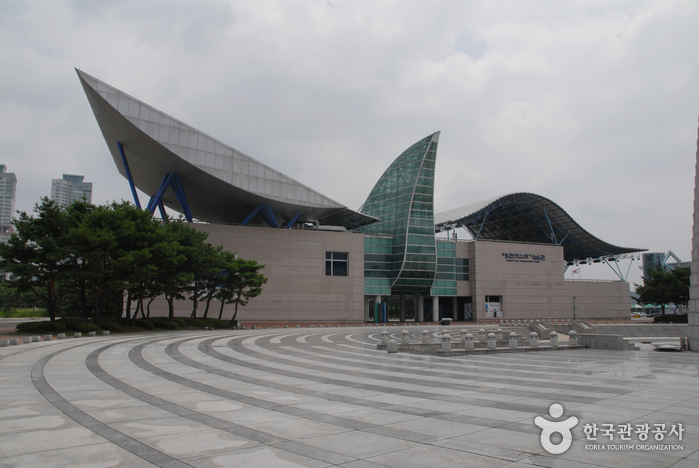 Expo Park (대전엑스포과학공원)