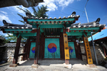 진안향교