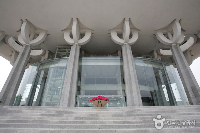 Centre culturel et artistique de Gyeongnam (경상남도문화예술회관)