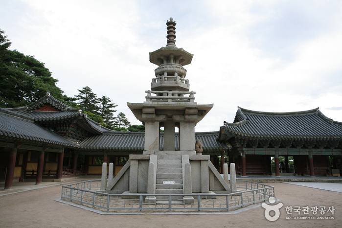 Bulguksa Temple [UNESCO World Heritage] (불국사)