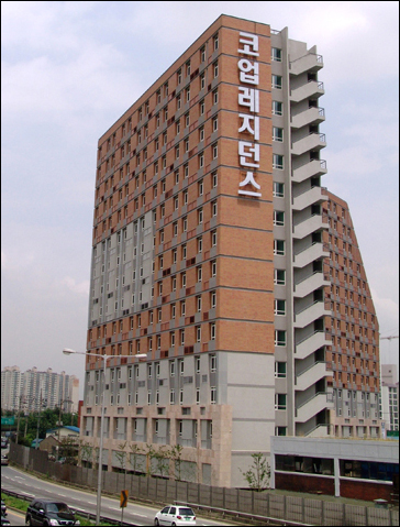 CO-OP Residence (Ohm...