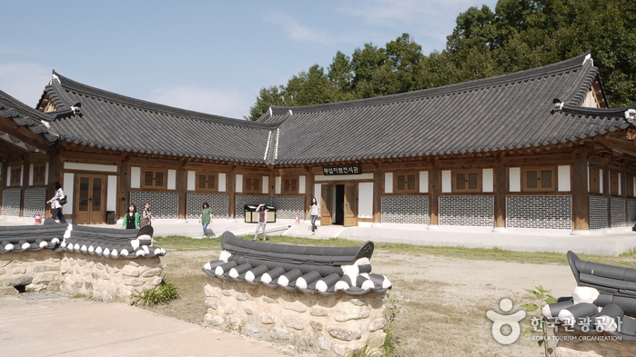 Yeongju Museom Village (영주 무섬마을)
