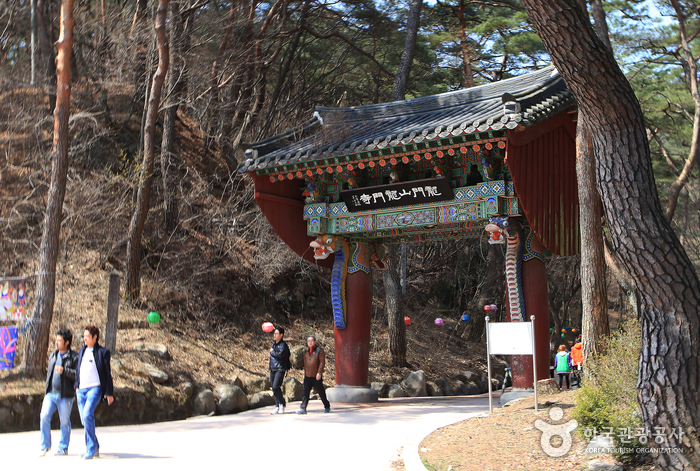 Tempel Yongmunsa (Berg Yongmunsan) (용문사(용문산))