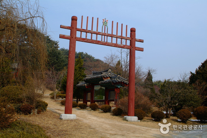 Grabstätte von Sinjangjeolgong (신장절공묘역)