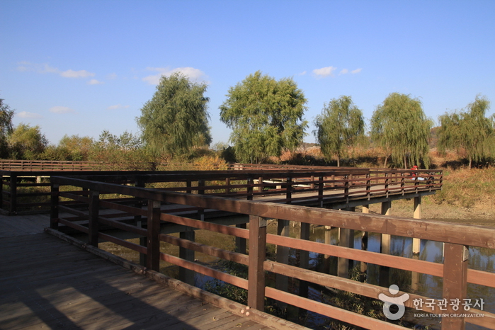 Parque Ecológico de Humedales de Gangseo (강서습지생태공원)