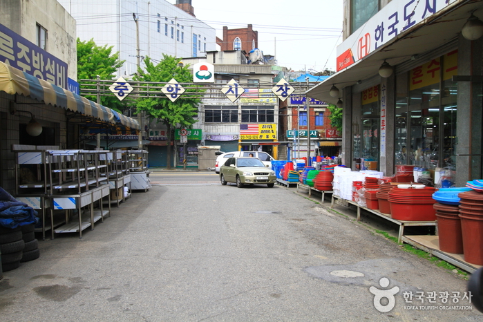 인천 중앙시장