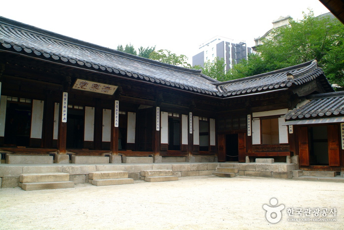 Unhyeongung Royal Residence (운현궁)
