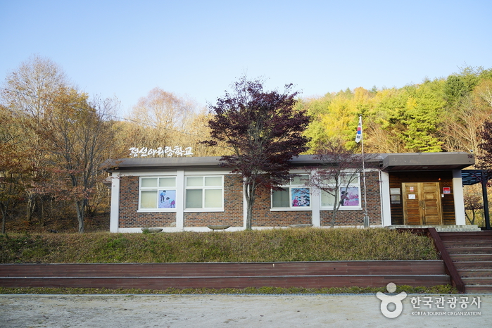 아리랑학교 추억의 박물관 사진2