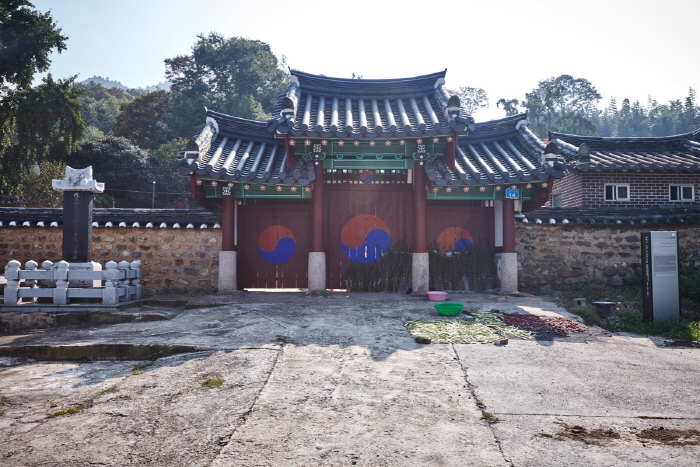 한국문화정보원_외동어촌체험마을 3