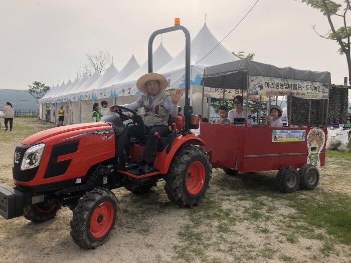 이천체험문화축제1