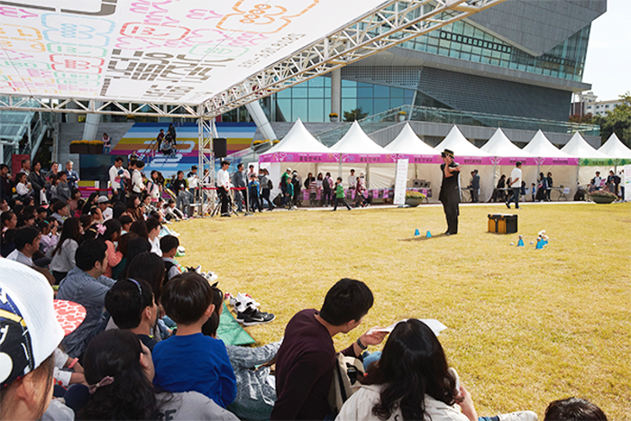 한글가족축제 20190