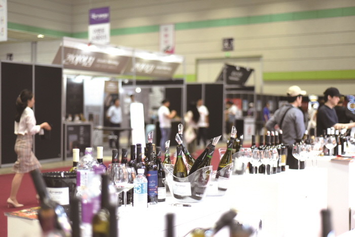 서울국제주류박람회 20202