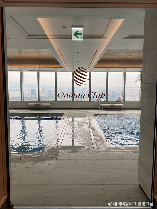 호텔 오노마 (대전 오토그래프 컬렉션 호텔)5